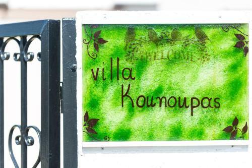 Villa Kounoupas
