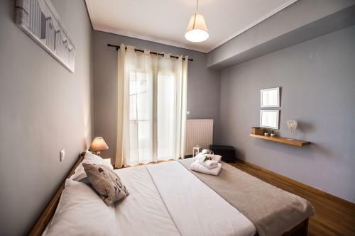 Apartamento The Lemon Yard