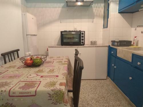 Apartamento Studio Galaxy