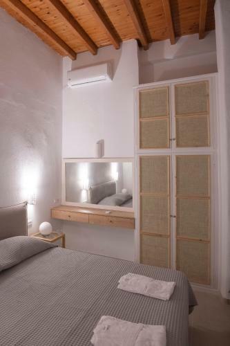 Apartamento Metaxas Residence Little Venice