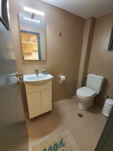 Apartamento Br House Mykonos