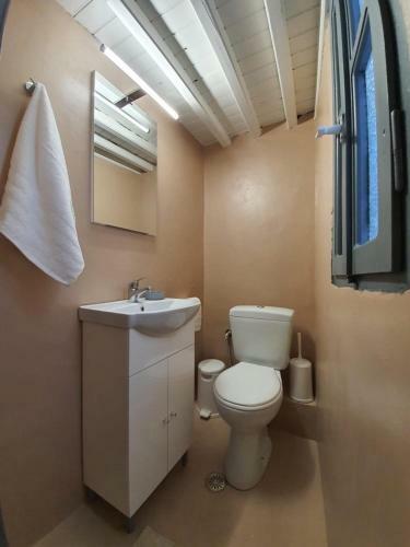 Apartamento Br House Mykonos