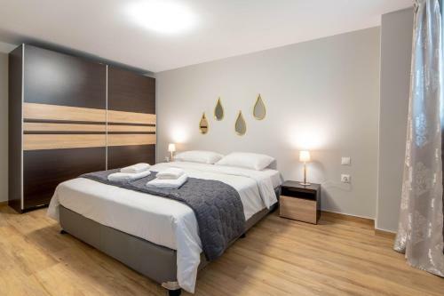 Apartamento Amaryllis Maison
