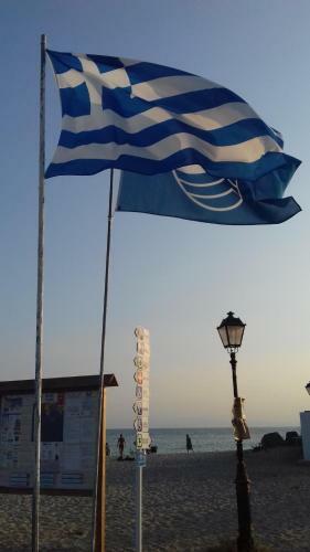 Apartamento Skioni Resort Halkia