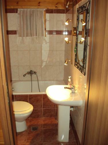 Hostal Vigla Ias