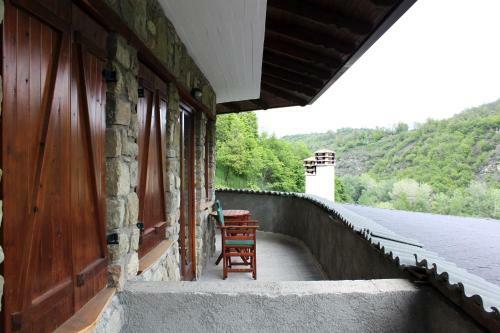 Hostal Guesthouse Alexandros