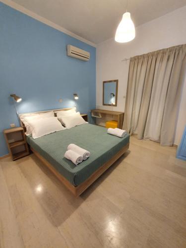 Apartamento Aristotelis Studios