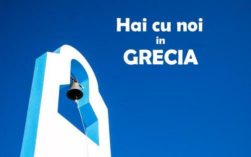 Hotel Orea Eleni