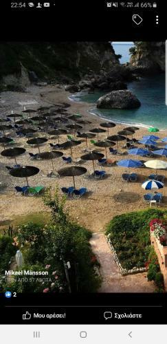 Apartamento Golfo Beach Parga