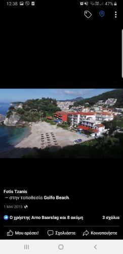 Apartamento Golfo Beach Parga