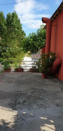 Apartamento Golfo Beach Parga