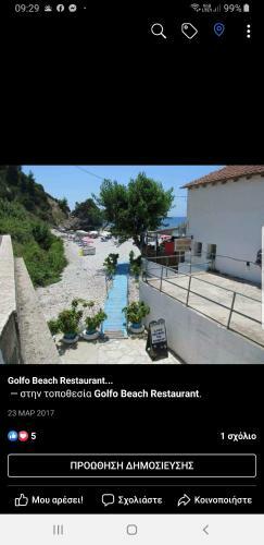 Apartamento Golfo Beach Parga