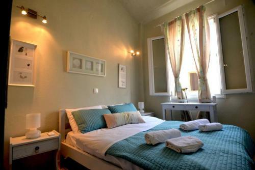 Apartamento Flora Maisonettes 1