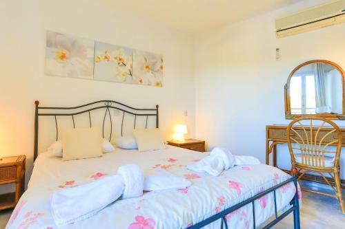Sterna Apartment