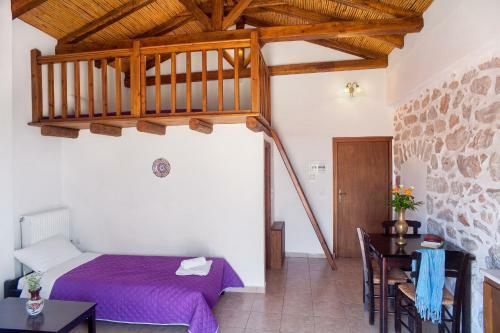 Apartamento Guesthouse Toxotis
