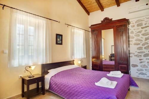 Apartamento Guesthouse Toxotis