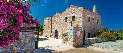 Apartamento Guesthouse Toxotis