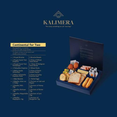 Summertime Boutique Hotel & Spa