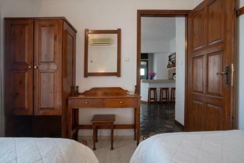 Apartamento Hotel Agapi
