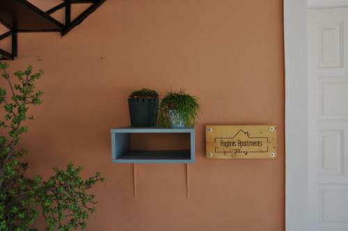 Pagonis Apartments