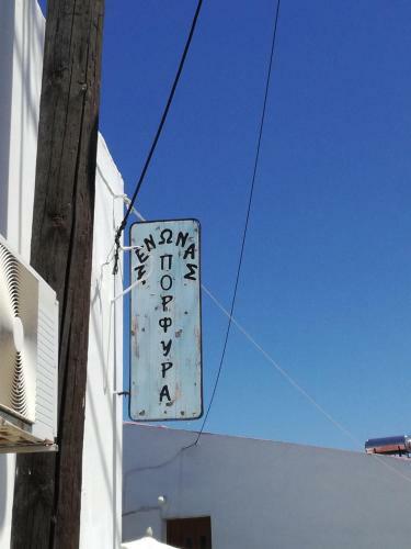 Hostal ???????