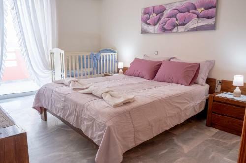 Apartamento Elena's Home