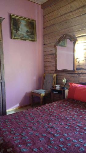 Apartamento Vila Marta