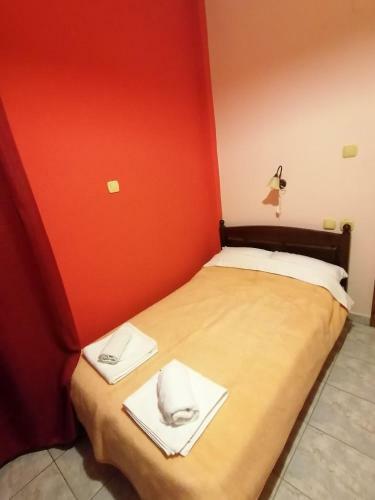 Hostal Guesthouse Chotos