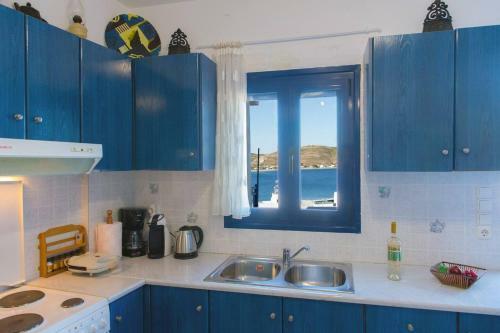 Apartamento Serifos Chora Sunset