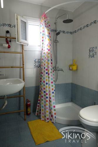 Apartamento Sikinos Elegant Studio