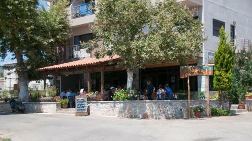 Hostal Anopoli Rooms