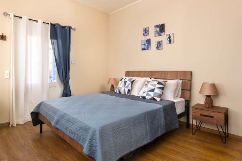 Rementzo Apartment