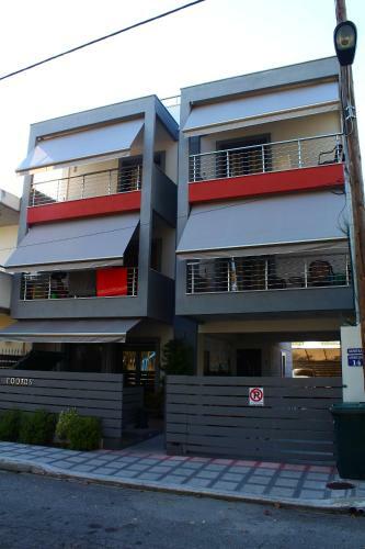 Apartamento Mardin
