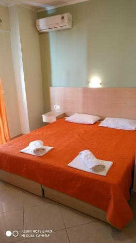 Apartamento Oniro Rooms & Suites