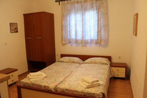 Apartamento Edem Holidays