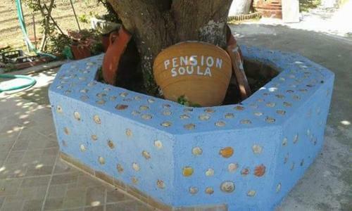 Apartamento Pension Soula