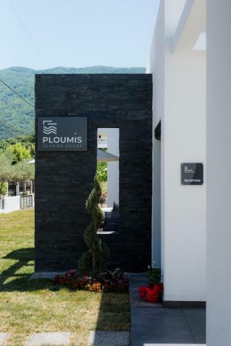 Apartamento Ploumis Seaside Villas