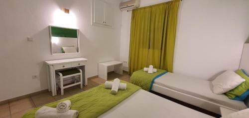 Artemis Apartments