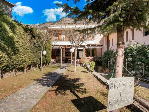 Apartamento Simplistic Holiday Home In Stournareika With Balcony