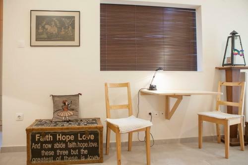 Apartamento #flh - Ethnic Flat, St Dimitrios