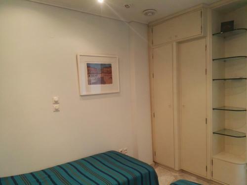 Apartamento Maria Kallas