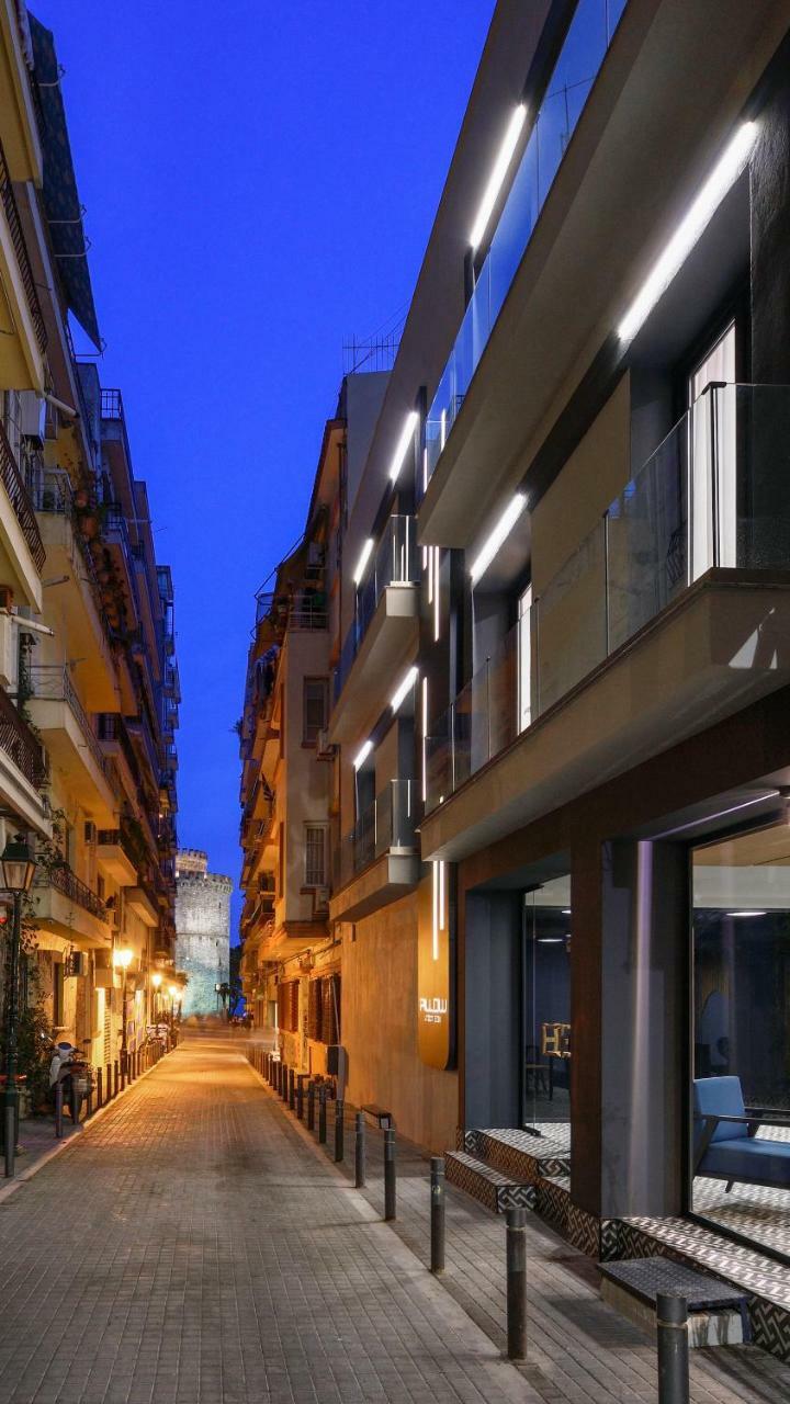 Apartamento Pillow Urban Stay