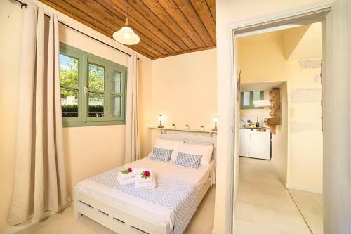 Apartamento Terra Vamos Guesthouse
