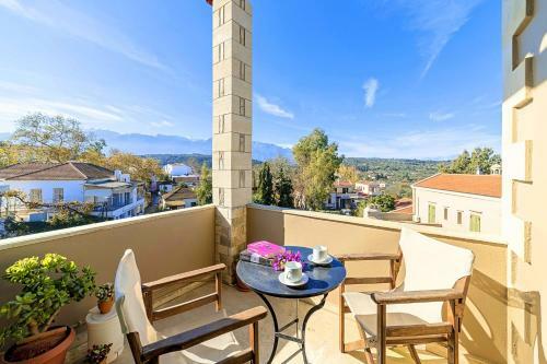 Apartamento Terra Vamos Guesthouse