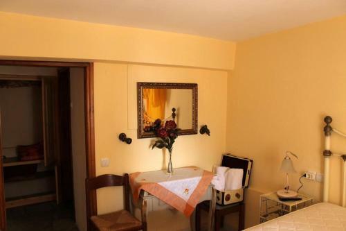 Hostal Feel Home Tsagarada