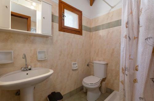 Apartamento Anemomylos Studios