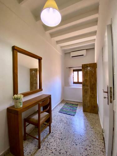 Apartment Helios