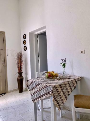 Apartment Helios