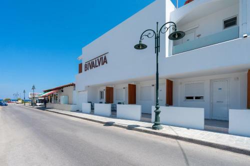Apartamento Bivalvia Studios