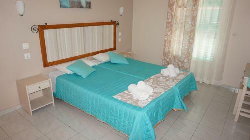 Artemis Apartments ( Yiannis House)